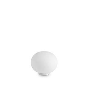 Image of Lampada da tavolo contemporanea smarties metallo bianco 1 luce e27 42w ip20 - Lampada Da Tavolo Contemporanea Smarties Metallo Bianco 1 Luce E27 42W Ip20